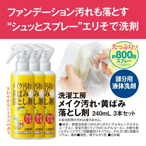 y111:59܂Ń|Cgő32{zyPi/3{Zbg zH[ CNE΂ݗƂ 240mLy{z G    p t  CN t@f[V ΂ 