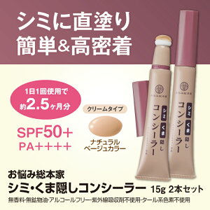 yPi/2Zbg z Yݑ{ V~E܉BRV[[ 15gy{z  RV[[  V~  N} B  Jo[  ɂ J^ ȒP y c 