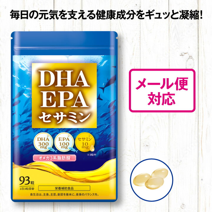 楽天市場】【11日1:59までポイント最大34.5倍】【単品/2個セット 送料 