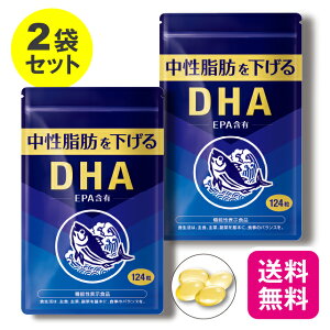 y111:59܂Ń|Cgő32{zy2Zbg zy@\\Hiz bDHA 124y{z b  ቺ b CɂȂ DHA EPA ܗL NHi @