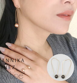 【ファイナルSALE】[BY BOE:ANNIKA INEZ/バイボー]DROP PEARL EARRINGS / ピアス 変形 ワイヤー フープ パール ブラック ピンク ゴールド