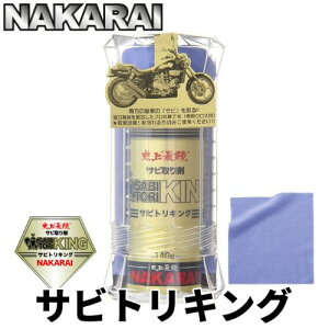 TrgLO iJC ю 140g pNXt NAKARAI  gbN oCN ]ԓ̃TrƂ K TrƂ їƂ K Tr Kю ] n[[