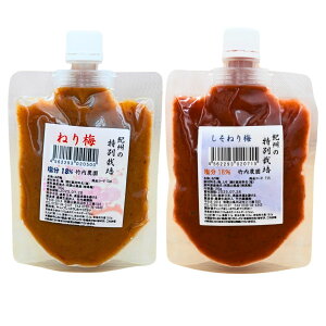  |_ ˂~ ˂~ 180g Iׂ 2Zbg `[u ʍ͔| ۑ Y ~ 썂~  Y a̎RY  썂~ ~100% ~ y[Xg ׂ~ ~ ~ 