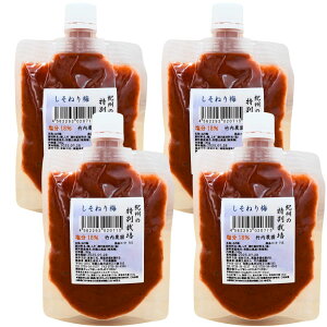 |_ ˂~ ˂~ 180g Iׂ 4Zbg `[u ʍ͔| ۑ Y ~ 썂~  Y a̎RY  썂~ 썂~ ~100% ~ y[Xg ~ ׂ~ ~ ~