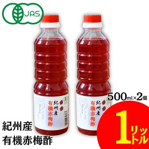 L@ ~| IBY |_ ~| 500ml×2{Zbg 1bg V L@Ԕ~| Ɩp ~| h~| ۑ F Y L@ Y  썂~ L@JAS IB a̎R I[KjbN   _