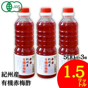 L@ ~| IBY |_ ~| 500ml×3{Zbg 1.5bg V L@Ԕ~| Ɩp ~| h~| ۑ F Y L@ Y  썂~ L@JAS IB a̎R I[KjbN   