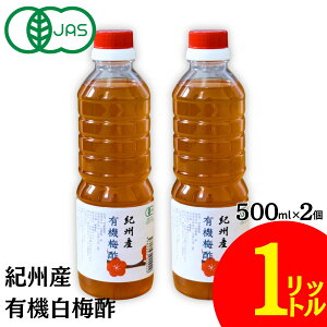 L@ ~| IBY |_ ~| 500ml×2{Zbg 1bg V L@~| Ɩp ~| ۑ F Y L@ Y  썂~ L@JAS IB a̎R I[KjbN   _ς 