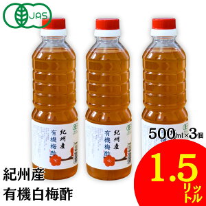 L@ ~| IBY |_ ~| 500ml×3{Zbg 1.5bg V L@~| Ɩp ~| ۑ F Y L@ Y  썂~ L@JAS IB a̎R I[KjbN   _ς 