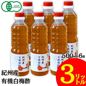 L@ ~| IBY |_ ~| 500ml×6{Zbg 3bg V L@~| Ɩp ~| ۑ F Y L@ Y  썂~ L@JAS IB a̎R I[KjbN   _ς 