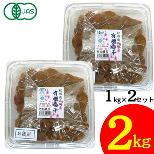 |_ IB썂~ L@~ 1kg×2 2kg L@JAS IBY ~ ۑ F Y ߂ڂ E{V p ܂Ȃ ÂȂ  ς XbpC V a̎RY ~ ̂