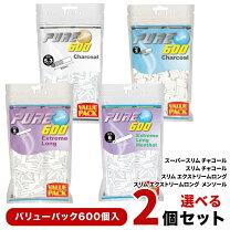 楽天市場】ピュア スリム・チャコール・フィルター 手巻きタバコ用 600 