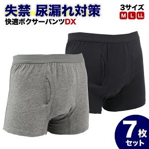 K{NT[pcDX 7Zbg 1Tԕ yփpc ARpc jp O[ F(ɋ߂) M L LL փpc amp  pc AR j Ypc AR ɂ傤R j