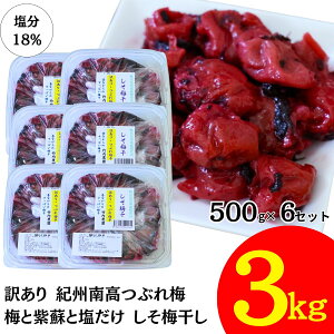 yςЂԂ~z󂠂 |_ Ԃ~ ~ 3kg IB썂~ Ԃ~ ׂ~ Ԃꂤ F ۑ Y ~  V\ h ܂Ȃ ÂȂ 