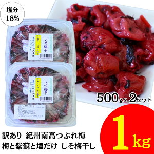 yςЂԂ~z󂠂 |_ Ԃ~ ~ 1kg IB썂~ Ԃ~ ׂ~ Ԃꂤ F ۑ Y ~  V\ h ܂Ȃ ÂȂ 