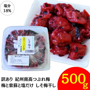 yςЂԂ~z󂠂 |_ Ԃ~ ~ 500g IB썂~ Ԃ~ ׂ~ Ԃꂤ F ۑ Y ~  V\ ÂȂ  Y ς