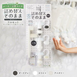 _VFo!IׂJ[^ lߑւ̂܂ ~j tZbg OP ߂̂܂ MINI Vv[ lߑւ ̂܂ ݂邷 |v X {fB\[v lߑւ ݂艺 ܂ Ԃ