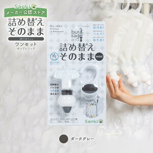 _VFo!IׂJ[^ lߑւ̂܂ ~j |vƃtbN Zbg OP ߂̂܂ MINI Vv[ lߑւ ̂܂ ݂邷 |v X {fB\[v ݂艺 ܂