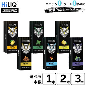 _LINEo^300~OFF^ ǉLbh HiLIQ META POD HiNIC LbhJ[gbW dq^oR jR`0 ^[0 dqV[V ։ Vape pJ[gbW dq^oR ^[ jR`0 jR`[