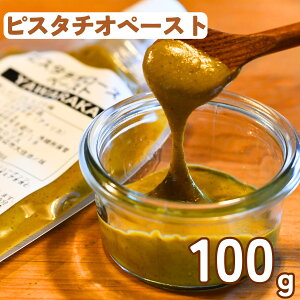   ibcy[Xg 100g sX^`Iy[Xg JV[ibc A[h y[Xg ts[ibc[Xgy[Xg Ɩp ƒp ٗp p pp H Y sX^`IN