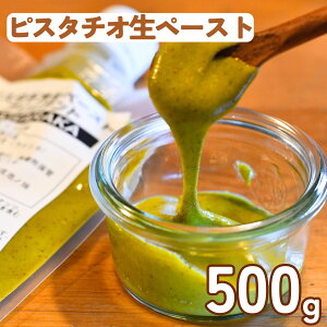   ibcy[Xg 500g sX^`Iy[Xg JV[ibc s[ibc A[h y[Xg ts[ibc[Xgy[Xg H Y Ɩp ƒp ٗp p pp s