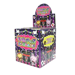 yŒZz^ݎŊyIz Ă Ă 60 ߂ł S Zbg S߂ł S ct    ii 