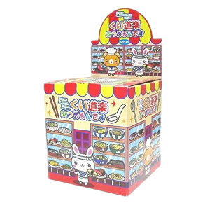 yŒZz^ݎŊyIz Ă Ă 60 ߂ł S Zbg S߂ł S ct    ii 