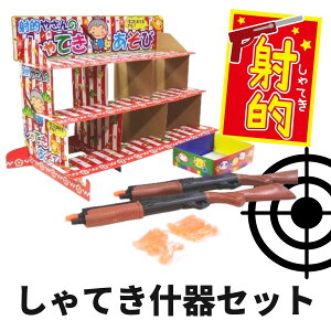 yŒZzz˓I ˓IZbg  e ˓IV   Ղ čՂ q  ˓Ie ii Ă gݗĊȒP Ă ˓I₳  Cxg qǂ