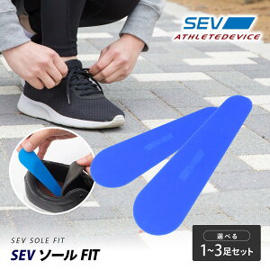 _KiE1.5gFit^ SEV \[ Fit ~ SEV V[Y C Xj[J[ ւ̃tBbg ^ vC pvX V[Y imSEV eNmW[ SEVX|[c sports AX[g sev X