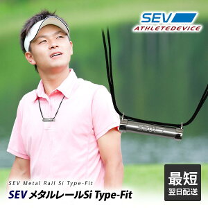 _K̔XEŒZz^ SEV lbNX ^[ Si Type-Fit SEVlbNX X|[clbNX AX[glbNX SEVX|[c SEV^[Si Type-Fit sports AX[g lbN