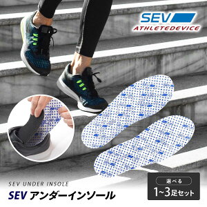 _Ki^ SEV C\[ SEVA_[C\[ ~ SEV V[Y C Xj[J[ ւ̃tBbg ^ vC pvX V[Y imSEV SEVC\[ SEVX|[c sports AX[