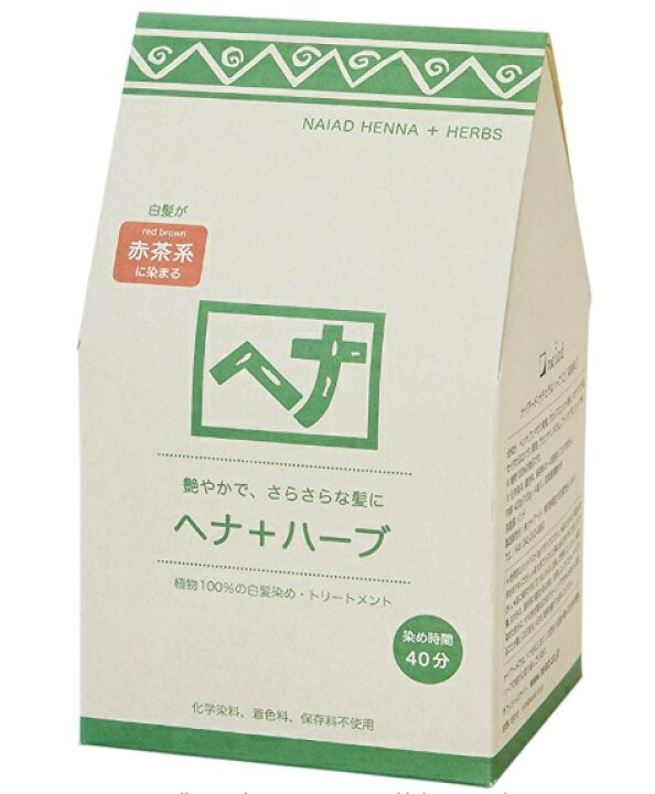 楽天市場】ナイアード ヘナ+ハーブ 400g Naiad 白髪染め 白髪染 白髪 染髪 : EM Market 楽天市場店 楽天市場】ナイアード ヘナ+ハーブ 400g Naiad 白髪染め 白髪染 白髪 染髪 : EM Market 楽天市場店
