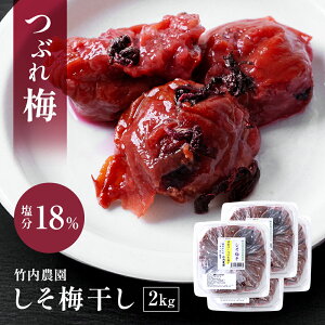 yςЂԂ~z󂠂 |_ Ԃ~ ~ 2kg IB썂~ Ԃ~ ׂ~ Ԃꂤ F ۑ Y ~  V\ h ܂Ȃ ÂȂ 