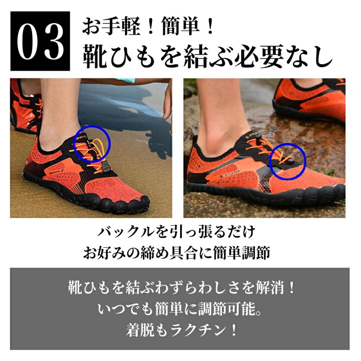 楽天市場 トレーニングシューズ ジム シューズ 超軽量 メンズ レディース 筋トレ ベアフット フィットネス 地下足袋 Em Market 楽天市場店