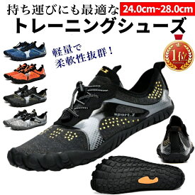 楽天市場 ジム シューズ レディースの通販