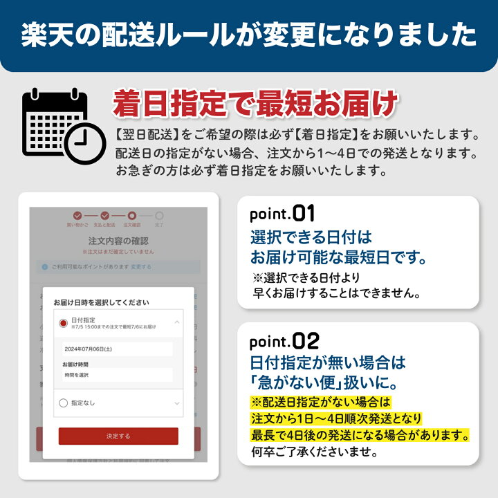 楽天市場】詰め替えそのまま ラクラクecoパック専用 3個セット【三輝 