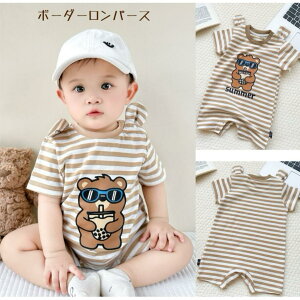 Jo[I[ Jo[I[ p[X pX xr[ Ԃ q V vg 킢 `[t j̎q ĕ v[g