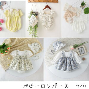 xr[p[X xr[ xr[ p[X Ԃ V  ̎q q oYj V މ@ {Q Sj a 