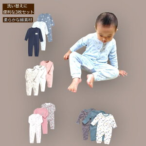 xr[ V Jo[I[ xr[Jo[I[ xr[JoI[ p[X pX Ԃ OJ ԕ  j̎q ̎q 3g 3Zbg 70cm 80cm