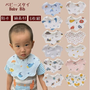  悾ꂩ X^C 6Zbg 6g j̎q ̎q h ru xr[ Ԃ ۈ牀 100