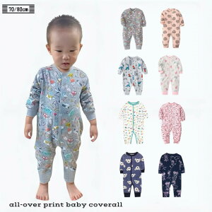 xr[ V Jo[I[ xr[Jo[I[ xr[JoI[ p[X pX Ԃ OJ ԕ  j̎q ̎q 70cm 80cm