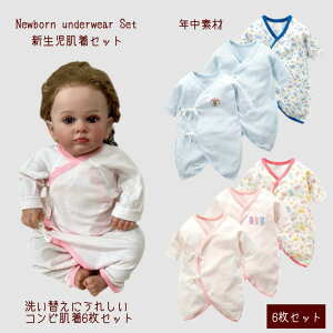 V VZbg VRr  oY 6g Rr xr[ 100% t  H ~ xr[ ʊf Ԃ񔧒 Ԃ V oYj Mtg