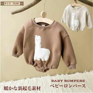 xr[ p[X pX Ԃ xr[ Ԃ V ~ N g Jo[I[ V hJ 킢 v[g oYj