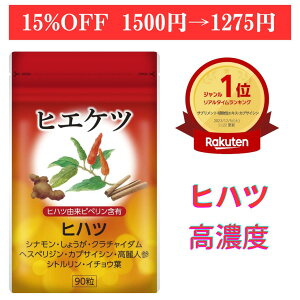 yyVSS 1500~1275~zyyV1 3B!!zqnc Vi ₦   Tv HIHATSU I N`C_(傤) qncRsyܗL qGPc I9 90 Y { T