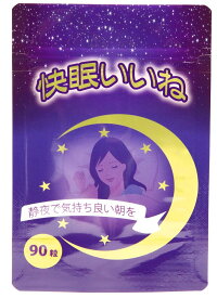 楽天市場 コエンザイムq10 いびきの通販