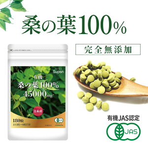 yL@JASF؁zK̗t 100% Tv y2`3z Y Y _CGbg Tvg 250mg×180 Supsn(TvX)