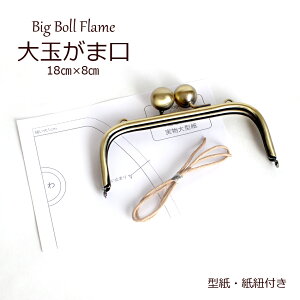 ��� �S�[���h �p�� ���܌� ���� ��ʂ��܌� �� 18cm ���J�� �������� �^�C�v ��|�p�i �傫�� ��|�ޗ� �J���t�� ��|�p �J�� ���܌��� �K�}�� ���܌����� ���܂��� ��| ���� �n���h���C�h 