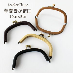 v܌ 10cm ^    ܌   K}  ܌ ܌  ܂ v  S[hz C ܂ Vv  U