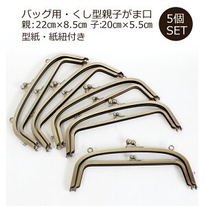 ^t eq܌  2d J 5 Zbg  22cm pی^  Lbg Zbg eq ^ AeB[N S[h ܌ ܌ ܂  Jt 傫 