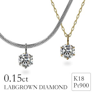 {OE_Ch lbNX 0.15ct 6{ K18 Pt900  ꗱ_C {OE _Ch ygbv 18 v`i900 CG[S[h v`i  Vv a 