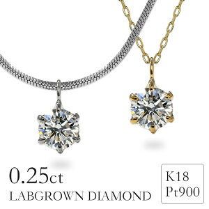 {OE_Ch lbNX 0.25ct 6{ K18 Pt900  ꗱ_C {OE _Ch ygbv 18 v`i900 CG[S[h v`i  Vv a 